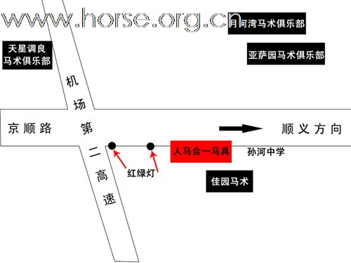 端午、六一联动，回馈马术教练，kieffer马靴买一送一