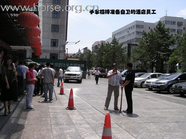 亲历顶着暴乱恐怖隆重召开的新疆马业协会成立大会