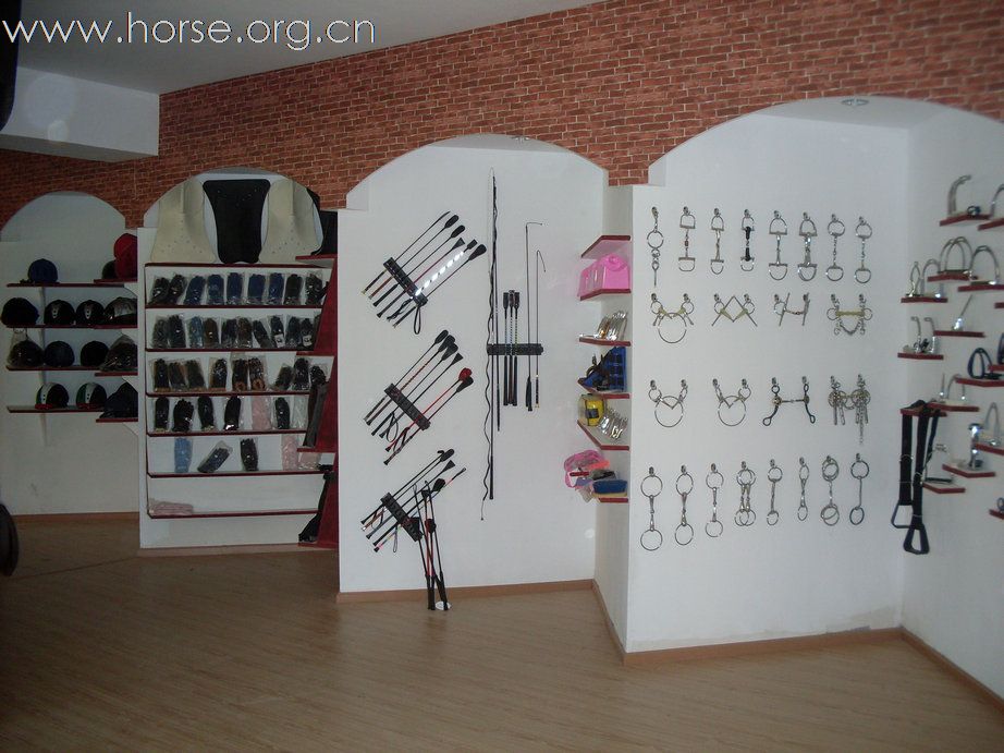 华中马具第一店