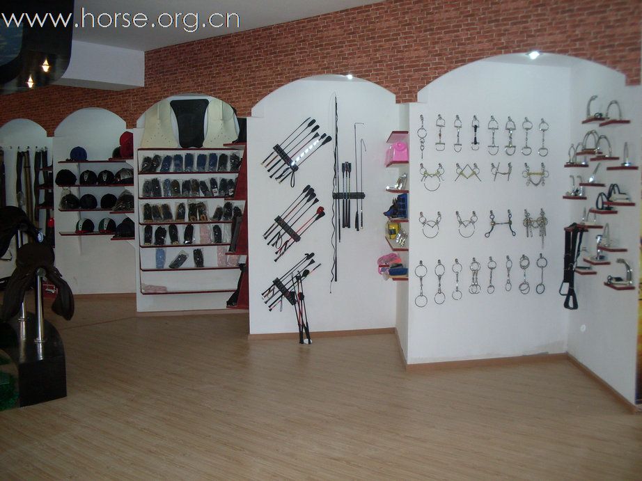 华中马具第一店