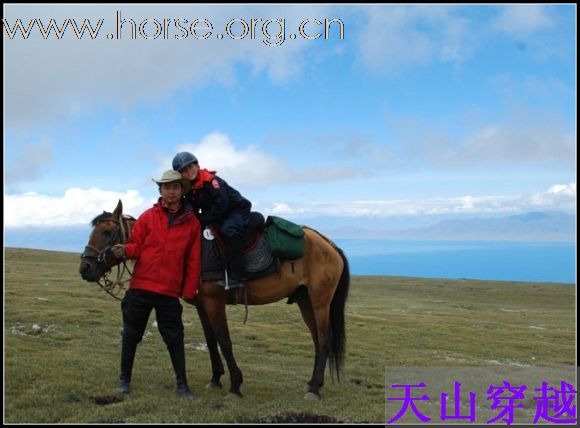 成都马主协会和上海马友一起去天山穿越记录