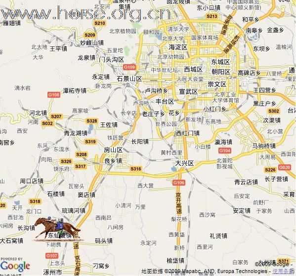 ◥◣★◢◤京南涿州骏马园常年售马！详情见视频！◥◣★◢◤
