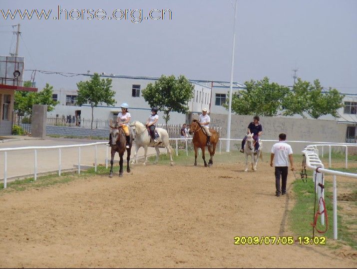 青岛登山队周日再次相聚登程马术俱乐部~~