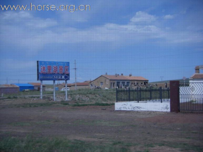 QPX0aHdO.jpg
