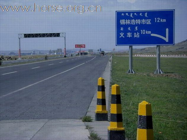 往鍚林浩特的路上