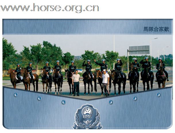 晓光手记:骑警悄然显现羊城(一)