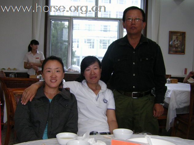 內蒙之行 ~ 亮麗人物誌(七)