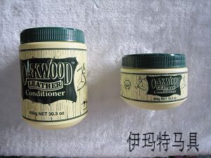 伊玛特马具店超值特价区