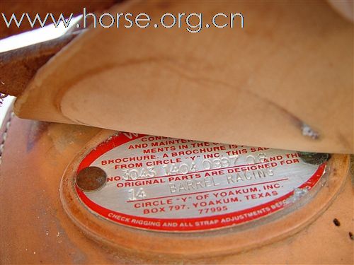 “Circle Y”绕桶鞍使您装备一步到位。