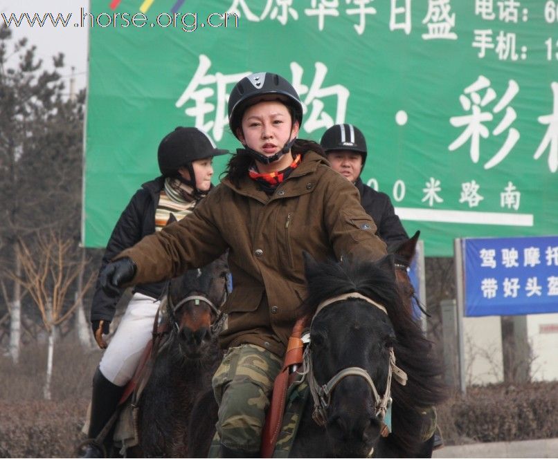 2010年元旦骑马活动纪实(续)