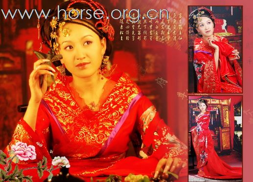 征集马背上的汉服英姿图片（从凌儿汉服靓照开始）