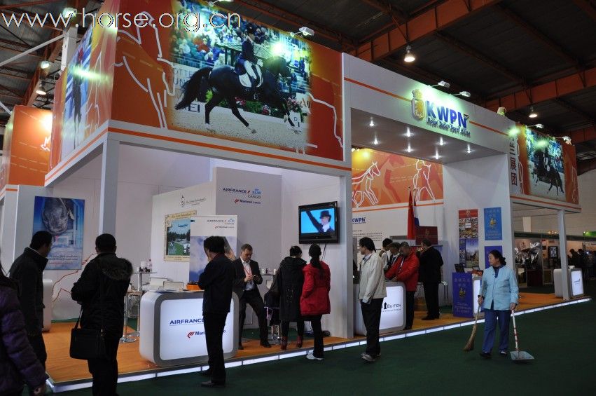 2010第四届中国国际马业马术展览会