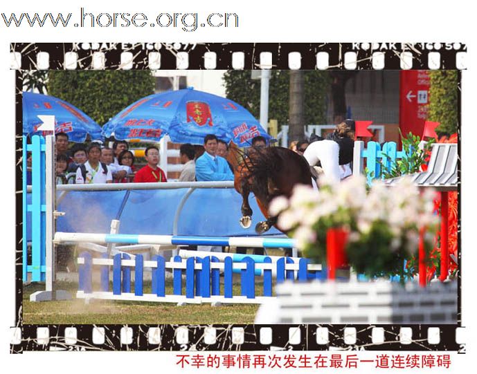 晓光手记:第十六届亚运会现代五项女子团体/个人金牌争夺战.