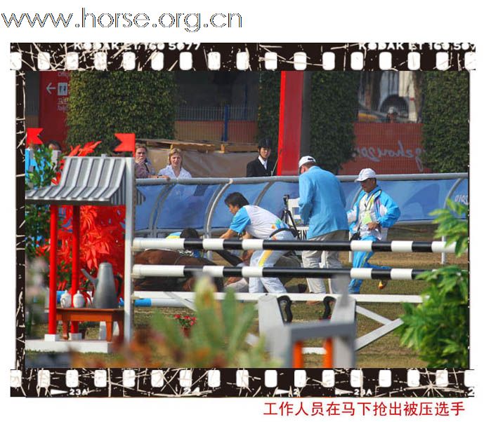 晓光手记:第十六届亚运会现代五项女子团体/个人金牌争夺战.