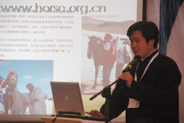2010全国马术赛事推介会在北京马展举行