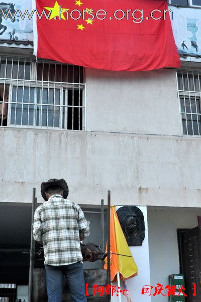 迟到图：两次的马场烤全羊，篝火联欢
