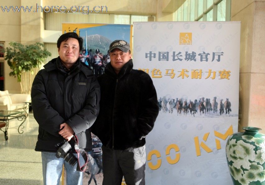 清心山马术俱乐部出征2010年耐力赛日志（17日）