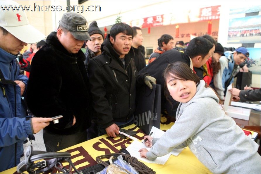 清心山马术俱乐部出征2010年耐力赛日志（17日）