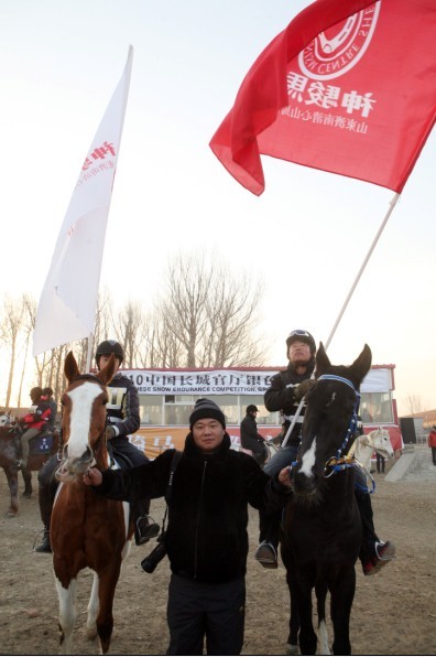 清心山马术俱乐部出征2010年耐力赛日志（18日）