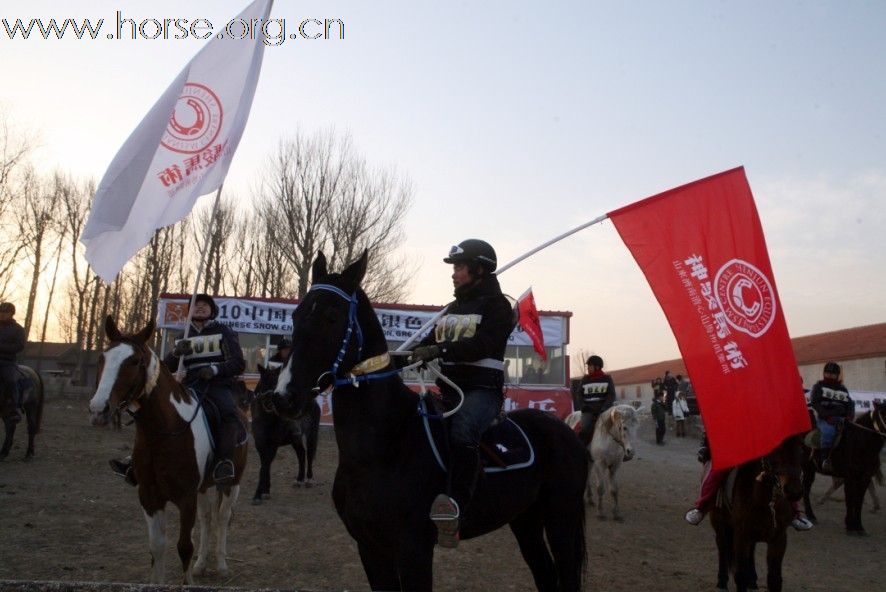 清心山马术俱乐部出征2010年耐力赛日志（18日）