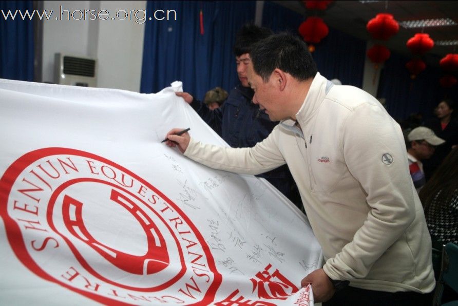 热烈祝贺济南清心山囊括50公里冠亚军