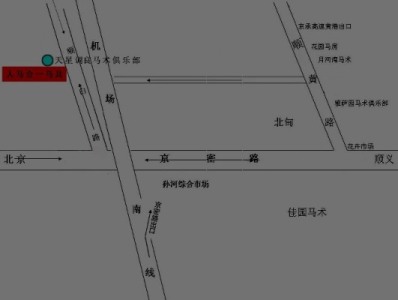 冬季马靴  促销