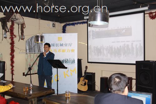 大家注意啦，18号耐力赛的新闻发布会今天成功举办