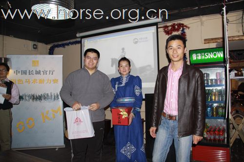 大家注意啦，18号耐力赛的新闻发布会今天成功举办