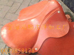 [公告] 厂家直销95式军鞍 【最新图片】