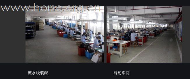 本土品牌首次申请装备中国队