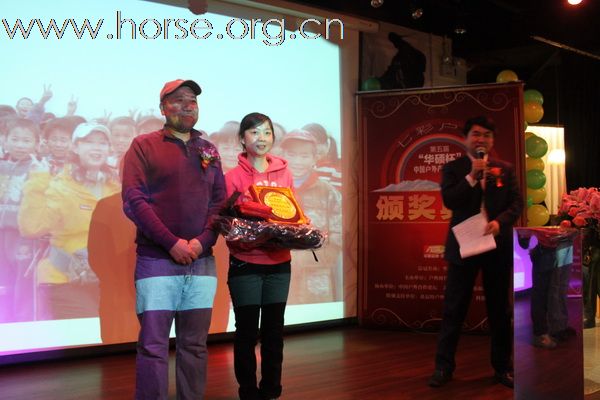 “华硕杯”第五届户外产业大盘点活动圆满闭幕