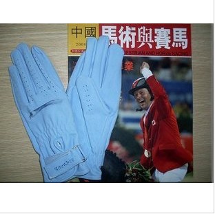 特价手套 赤狐马具 真情回馈