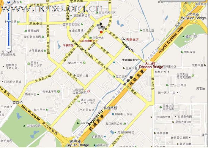[公告]【本店乔迁预告】