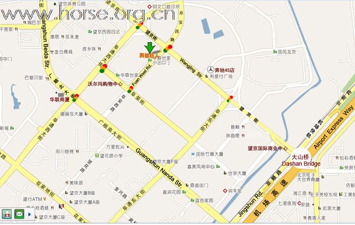 [公告]【本店乔迁预告】