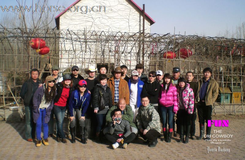 2010年03月20日虎年第三骑--涿州影视城骑马活动圆满结束