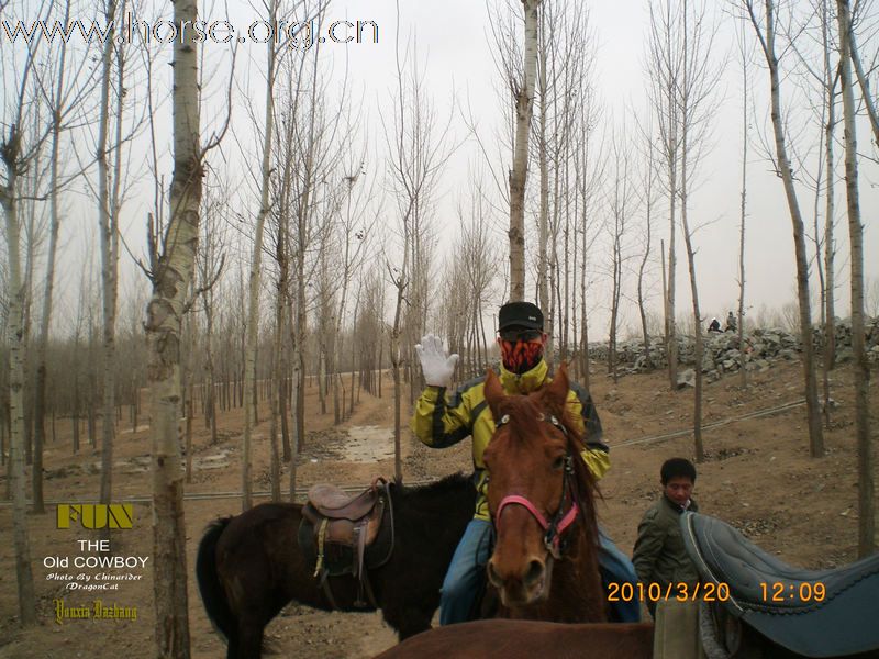 2010年03月20日虎年第三骑--涿州影视城骑马活动圆满结束
