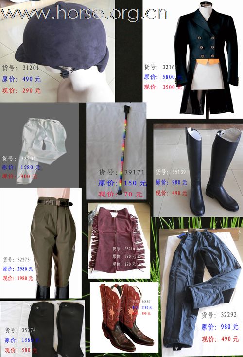 [信息资源]艾奇达三月倾情回馈顾客，百种产品清仓处理！