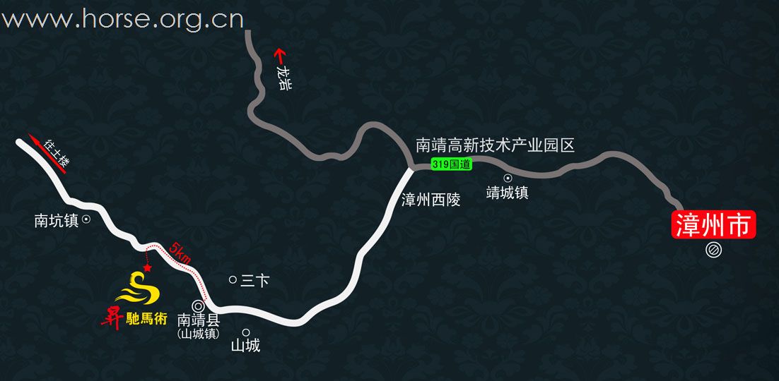 [公告]福建省马术精英邀请赛暨马术沙滩绕桶、障碍赛