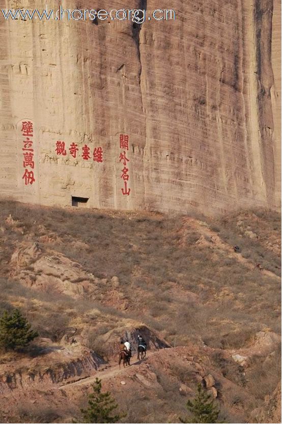 燕山大峡谷无人区马背探险