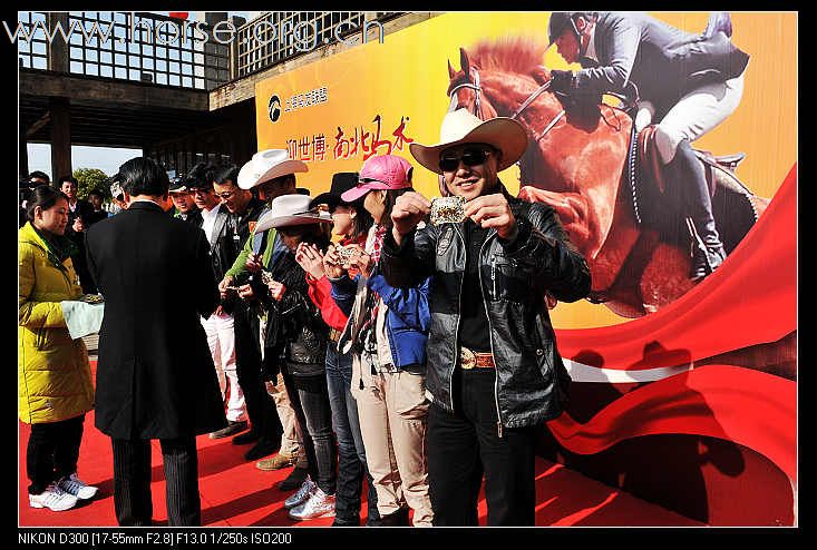 红地毯：2010上海马友联盟南北对抗赛