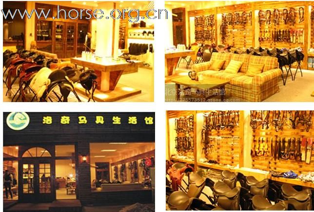 美国西部鞍具第一品牌TEXTAN2010年新品登陆中国