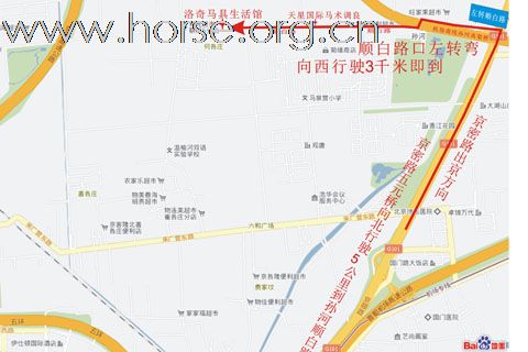 美国西部鞍具第一品牌TEXTAN2010年新品登陆中国