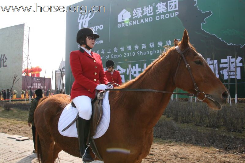 “宇田骑士会的美女礼仪队”