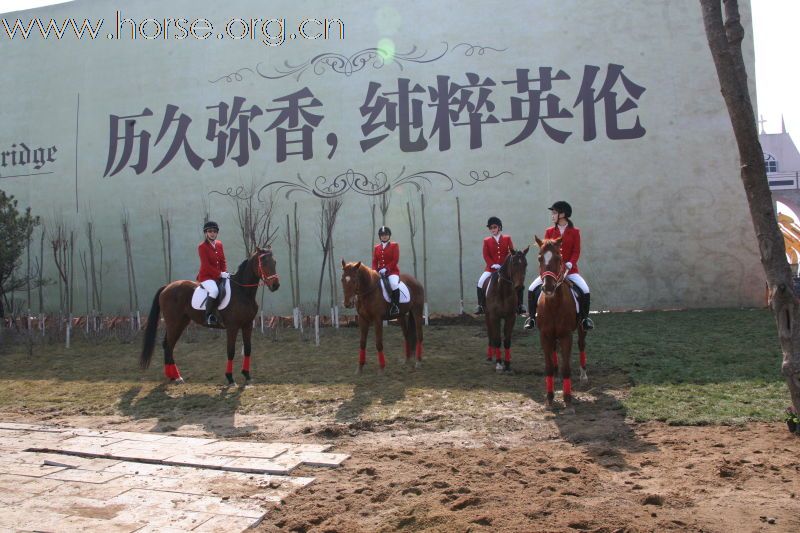 “宇田骑士会的美女礼仪队”