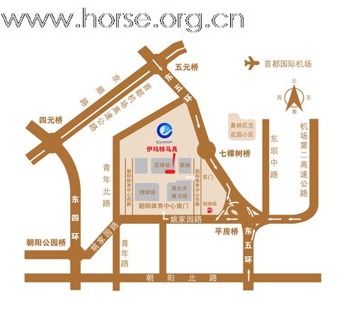 伊玛特北京旗舰店盛大开业