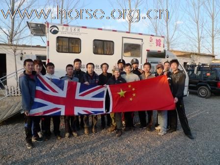 中英大穿越，今年又出发！！
