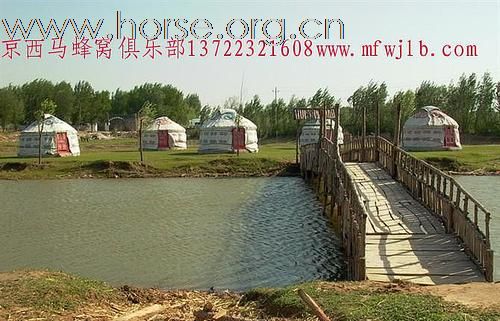 五一北京康西草原正宗烤全羊、农家院、骑马、卡丁车最便宜的俱乐部