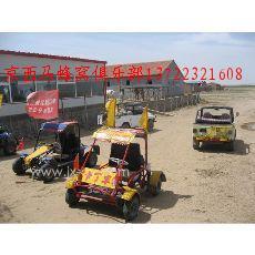 五一北京康西草原正宗烤全羊、农家院、骑马、卡丁车最便宜的俱乐部