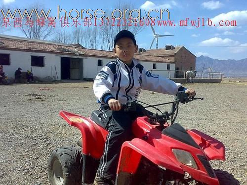 五一北京康西草原正宗烤全羊、农家院、骑马、卡丁车最便宜的俱乐部