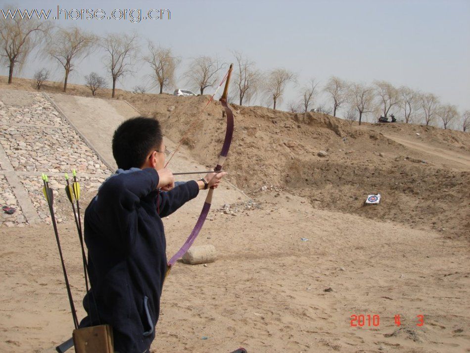 首都人民清明习射